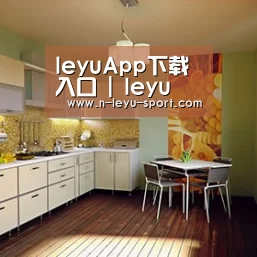 产品名称一