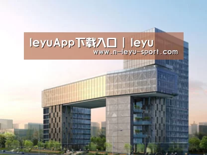 展示四(图1)